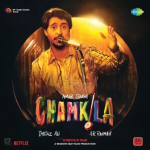 Amar Singh Chamkila - New Release Vinyl