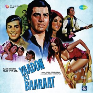 YAADON KI BAARAAT - VINYL RECORD