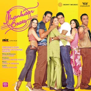 Jhankaar Beats Vinyl