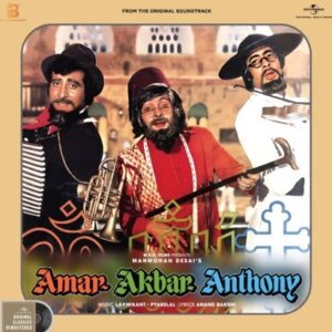 Amar Akbar Anthony Vinyl Record