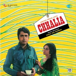 Chaalia – New Released LP Vinyl