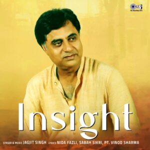 JAGJIT SINGH INSIGHT NEW RELEASED VINYL
