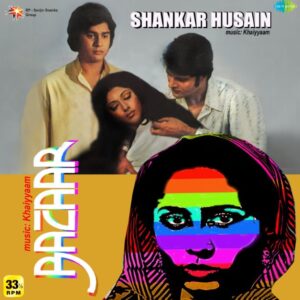 SHANKAR HUSAIN / BAZAAR - VINYL RECORD