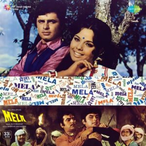 MELA New Released Vinyl