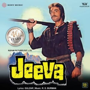 Jeeva – 1980281271728 – Coloured LP – New Released LP Vinyl