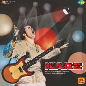 KARZ - VINYL RECORD ( PRE BOOK / TRIPLE FOLD COVER / COLOUR VINYL )
