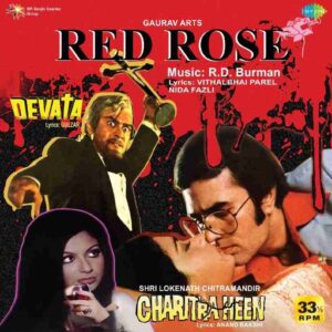 Red Rose / Devata / Charitraheen / Gunehgar Kaun – 8902057490471 – New Released LP Vinyl Record