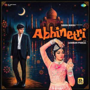 Abhinetri Vinyl Record