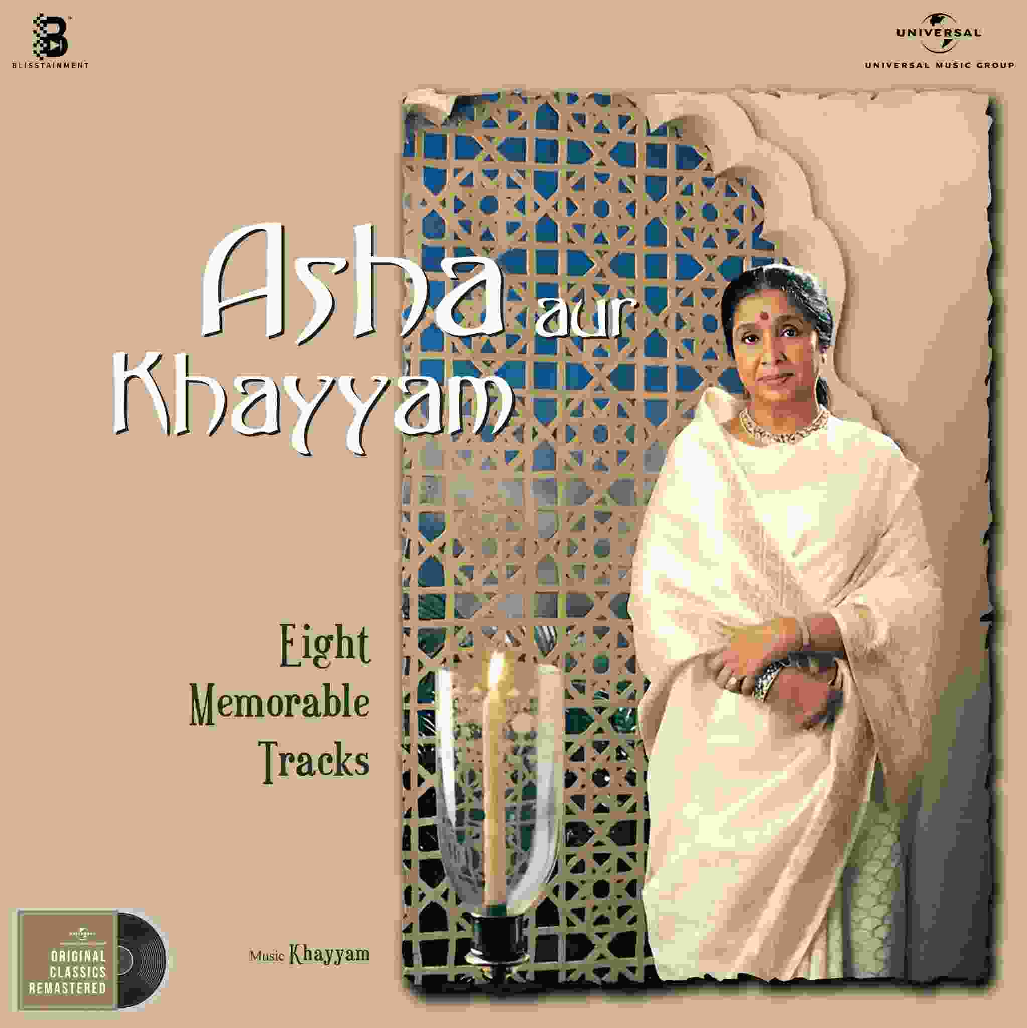 Asha Aur Khayyam Vinyl Record LP – 8 Memorable Tracks by Asha Bhosle | Original Classics Remastered | Bollywood Vinyl Collection