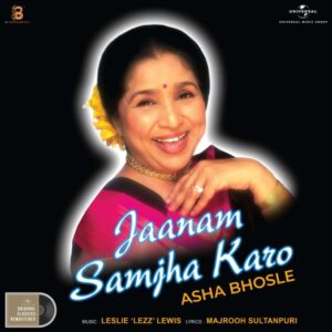 Asha Bhosle – Jaanam Samjha Karo Vinyl Record LP | Original Classics Remastered | Bollywood Pop Classic