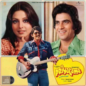 PRIYATAMA / YEHI HAI ZINDAGI - VINYL RECORD
