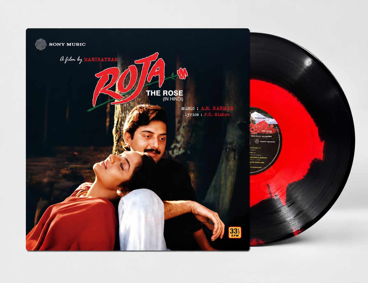 ROJA - VINYL RECORD - Image 3