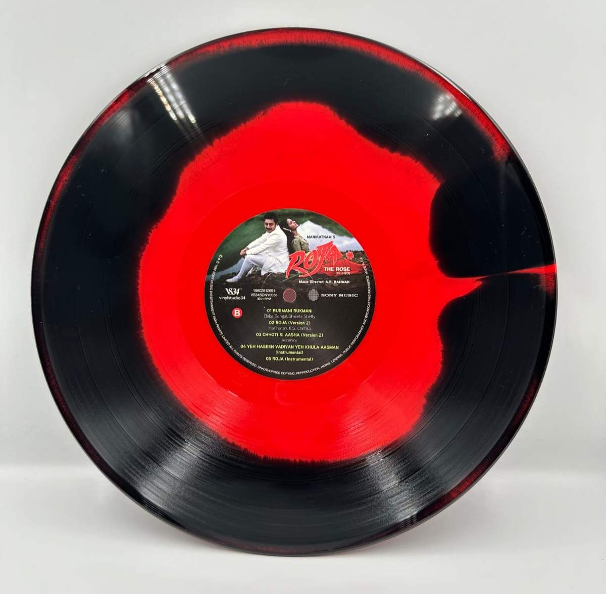 ROJA - VINYL RECORD - Image 4