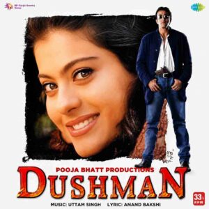 DUSHMAN - VINYL RECORD