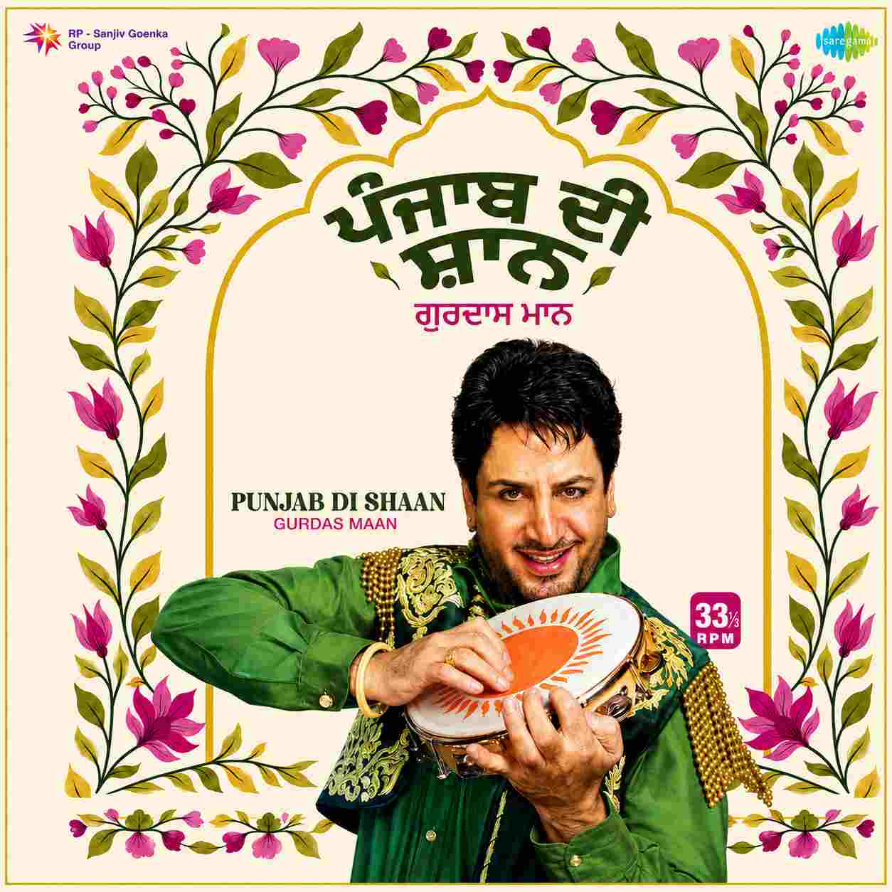 PUNJAB DI SHAAN : GURDAS MAAN - VINYL RECORD