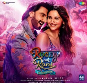 ROCKY AUR RANI KI PREM KAHANI - VINYL RECORD