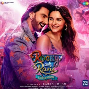 ROCKY AUR RANI KI PREM KAHANI - VINYL RECORD