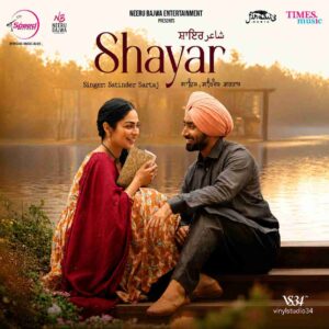 SHAYAR : SATINDER SARTAJ - VINYL RECORD